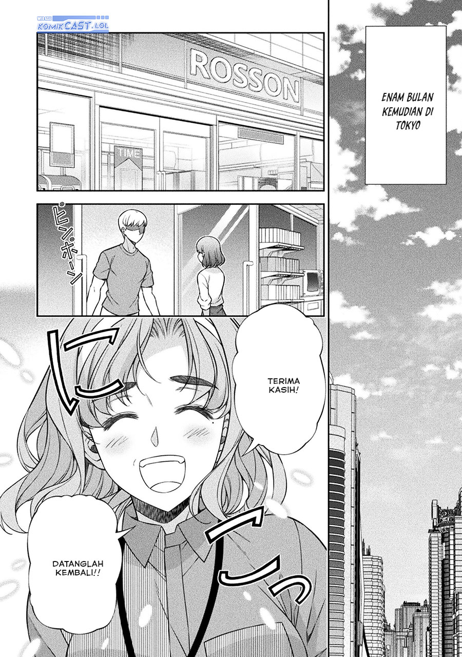 Dilarang COPAS - situs resmi www.mangacanblog.com - Komik silver plan to redo from jk 077 - chapter 77 78 Indonesia silver plan to redo from jk 077 - chapter 77 Terbaru 18|Baca Manga Komik Indonesia|Mangacan